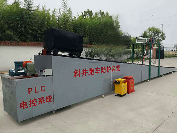 跑車防護裝置 跑車防護裝置